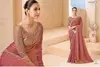 Exotique Vol 07 By Anmol Shimmer Georgette Saree Wholesale In India